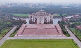 সংসদ ভবন এলাকায় মিছিল-সমাবেশ নিষিদ্ধ