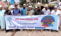 মাদক, সন্ত্রাস, ধর্ষণ ও উগ্রবাদ রোধে যুব আন্দোলন নোয়াখালী জেলা উত্তর শাখার ‘আলোচনা সভা ও র‍্যালী’ অনুষ্ঠিত