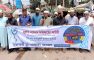 মাদক, সন্ত্রাস, ধর্ষণ ও উগ্রবাদ রোধে যুব আন্দোলন নোয়াখালী জেলা উত্তর শাখার ‘আলোচনা সভা ও র‍্যালী’ অনুষ্ঠিত
