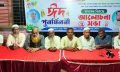 ঈদের আনন্দে মিলনমেলা, মাদকমুক্ত সমাজ গঠনে সচেতনতামূলক সভার উদ্যোগ