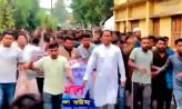 সন্ত্রাস-চাঁদাবাজির বিরুদ্ধে কার্যক্রম নিষিদ্ধ সংগঠন ছাত্রলীগের বিক্ষোভ মিছিল