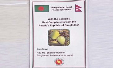 নেপালের রাষ্ট্রপতি-স্পিকারসহ ৩৬০ বিশিষ্টজনকে বাংলাদেশের আম উপহার