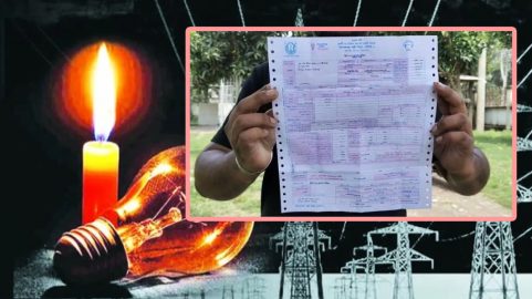 বিদ্যুৎ বিল নিয়ে গ্রাহকদের বিশেষ বার্তা দিলো মন্ত্রণালয়