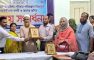 দাগনভূঞায় পরিবার পরিকল্পনা বিভাগে বিদায় সংবর্ধনা