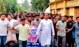 সদর উপজেলার বাঁধেরহাটে কার্যক্রম নিষিদ্ধ ঘোষিত আ.লীগ ও সহযোগী সংগঠনের মিছিল