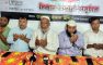 বেগমগঞ্জ উপজেলায় শহীদ রাষ্ট্রপতি জিয়াউর রহমানের ৪৫তম শাহাদাত বার্ষিকী উপলক্ষে মিলাদ ও দোয়া মাহফিল