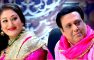 গোবিন্দের পরকীয়া নিয়ে ভরা মঞ্চে মুখ খুললেন স্ত্রী