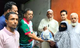 ছয়ানিতে জিয়াউর রহমানের শাহাদাৎ বার্ষিকী উপলক্ষে খাদ্য বিতরণ