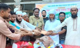 দীর্ঘ ২৪ বছর ইমামতির পর মাওলানা আবু বকর ছিদ্দিককে বিদায় সংবর্ধনা
