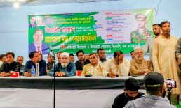 কবিরহাটে জিয়াউর রহমানের ৪৫তম শাহাদাত বার্ষিকীতে আলোচনা সভা