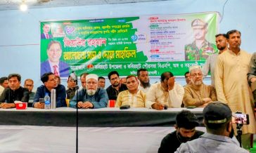 কবিরহাটে জিয়াউর রহমানের ৪৫তম শাহাদাত বার্ষিকীতে আলোচনা সভা