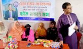 সেনবাগে লটারিতে নির্বাচিত হলো ২ লাখপতি, ‘স্বপ্নের বাজারে’ ৯ অসহায় পরিবার