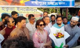 জনগণের প্রতি সরকার দলের নেতাকর্মীদের অনেক দায়িত্ব রয়েছে : এমপি বীথিকা