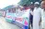হাতিয়ার ঢালচরে সন্ত্রাসী বাহিনী ও ভূমিদস্যুদের বিরুদ্ধে এলাকাবাসীর মানববন্ধন