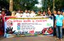 মাইজদীতে মাদকবিরোধী সমাবেশ ও র‌্যালি অনুষ্ঠিত
