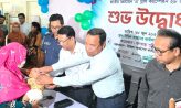 জেলাজুড়ে জাতীয় ভিটামিন ‘এ’ প্লাস ক্যাম্পেইন উদ্বোধন: লক্ষ্যমাত্রা ৫ লাখ ৭৬ হাজার শিশু