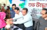 জেলাজুড়ে জাতীয় ভিটামিন ‘এ’ প্লাস ক্যাম্পেইন উদ্বোধন: লক্ষ্যমাত্রা ৫ লাখ ৭৬ হাজার শিশু