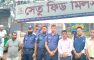 বেগমগঞ্জে বিএসটিআই-উপজেলা প্রশাসনের অভিযানে দুই ফিড মিলকে জরিমানা