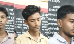 সেনবাগে ইভটিজিংয়ের অভিযোগে ৩ যুবক আটক, ২ ছাত্রী বহিষ্কার