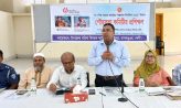ফেনীর দাগনভূঞায় মা ও শিশু সহায়তা কর্মসূচি বাস্তবায়ন কমিটির প্রশিক্ষণ