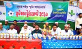 হাতিয়ায় ছাত্রশিবিরের ‘জুলাই শহীদ স্মৃতি ফুটবল টুর্নামেন্ট’ সম্পন্ন