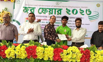 সুবর্ণচরে জব ফেয়ার অনুষ্ঠিত, কর্মসংস্থানের সুযোগ পেলেন চাকরি প্রত্যাশীরা