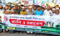 মাদকের ছোবল থেকে যুবসমাজকে বাঁচাতে হবে – জাহিদুল ইসলাম