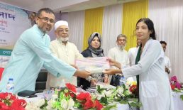 চৌমুহনী সরকারি এস এ কলেজের এইচএসসি পরীক্ষার্থীদের বিদায় ও দোয়া মাহফিল