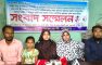কুপ্রস্তাবে রাজি না হওয়ায় গৃহবধূ ও সন্তানদের নির্যাতন, ঘরবাড়ি দখলের চেষ্টা