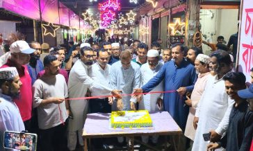 জমকালো আয়োজনে কবিরহাটে চায়না বাজার মার্কেটের উদ্বোধন
