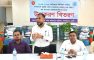 ফেনীর দাগনভূঞায় বিনামূল্যে মৎস্য চাষের উপকরণ বিতরণ
