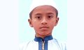 মাইজদীতে মাদ্রাসা ছাত্র নিখোঁজ, সন্ধান চায় পরিবার