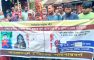 চাটখিলে গৃহবধূ রিপার মৃত্যুর ঘটনায় মামলা গ্রহণ ও অভিযুক্তদের গ্রেপ্তারের দাবিতে মানববন্ধন