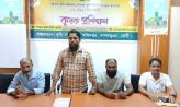 দাগনভূঞায় ৩ দিনব্যাপী কৃষক কৃষাণী প্রশিক্ষণ