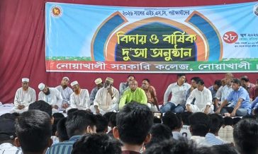 নোসক-এ  এইচএসসি পরীক্ষার্থীদের বিদায় ও দোয়া অনুষ্ঠান
