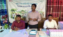 সুবর্ণচরে মৎস্য উৎপাদন বৃদ্ধিতে প্রান্তিক চাষীদের প্রশিক্ষণ