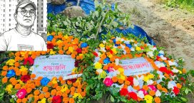 জেলার সঙ্গীতাঙ্গনে অপূরণীয় শূন্যতা, না-ফেরার দেশে মোহাম্মদ শরীফ