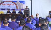 নবাগত পুলিশ সুপারের বিশেষ কল্যাণ সভা অনুষ্ঠিত