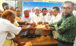 চাটখিল দলিল লেখক সমিতির নবনির্বাচিত কমিটির অভিষেক ও দায়িত্ব হস্তান্তর সম্পন্ন