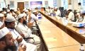 মাইজদীতে ইমাম-খতিবদের নিয়ে দিনব্যাপী মাদকবিরোধী কর্মশালা অনুষ্ঠিত