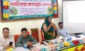সেনবাগে কৃষি সম্প্রসারণ অধিদপ্তরের উদ্যোগে পার্টনার কংগ্রেস অনুষ্ঠিত