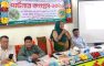 সেনবাগে কৃষি সম্প্রসারণ অধিদপ্তরের উদ্যোগে পার্টনার কংগ্রেস অনুষ্ঠিত