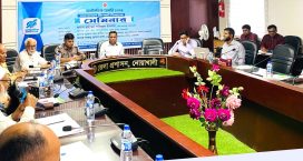 মাইজদীতে অর্থনৈতিক শুমারি বিষয়ক সেমিনার অনুষ্ঠিত