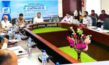 মাইজদীতে অর্থনৈতিক শুমারি বিষয়ক সেমিনার অনুষ্ঠিত
