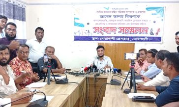 জনতার জমিন সম্পাদককে হত্যাচেষ্টার অভিযোগ, বিচারের দাবি
