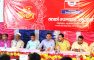 কোম্পানীগঞ্জে দেলোয়ার এন্ড ব্রাদার্স-এর বার্ষিক হালখাতা ও প্রীতিভোজ অনুষ্ঠিত