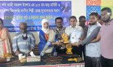 কাজী নজরুল জন্মজয়ন্তী ও হেমন্ত স্মরণে গুণীজনদের সম্মাননা