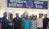 চাটখিলে পুলিশের অভিযানে থাইল্যান্ডি জুয়ার হোতাসহ ১০ জন গ্রেফতার