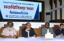 সাংবাদিকদের সঙ্গে নোবিপ্রবি উপাচার্যের মতবিনিময়