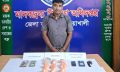 বেগমগঞ্জে ৯৩১০ পিস ইয়াবাসহ আটক বুলেট ফারুক
